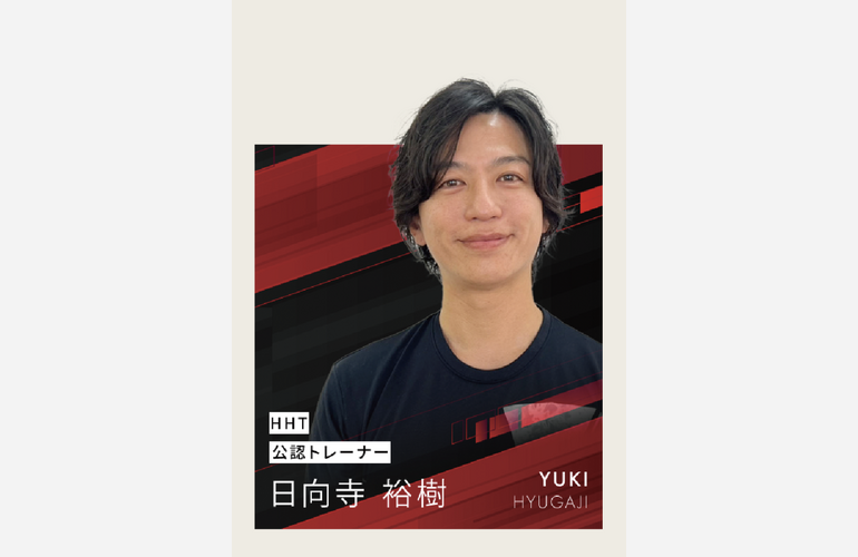 スクリーンショット 2024-02-19 16.21.15