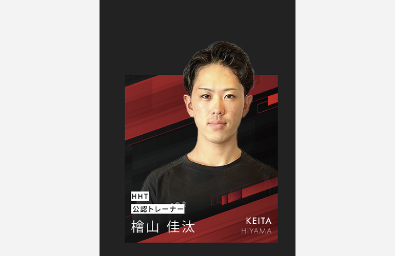 スクリーンショット 2024-02-16 17.27.16